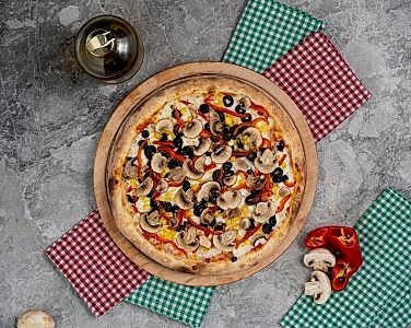 Vejetaryan Pizza (25 cm) | 270,00