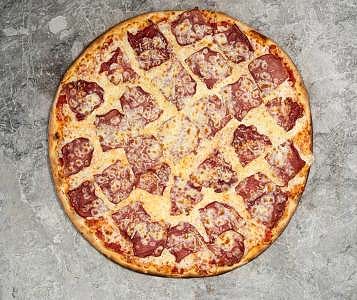  Dana Füme Etli Pizza (35 cm) | 605,00